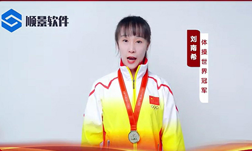 乐鱼平台-乐鱼(中国)一站式服务平台软件-世界品牌，冠军之选，冠军品质
